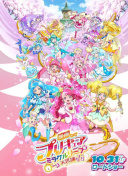 如何在幽灵猎人中迅速提升你的技能